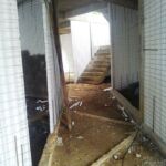 sungai merab bangi 17