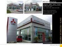 Company Profile 2 4 18 update ID IBS page 0013 Company Profile 2 4 18 update ID IBS page 0013