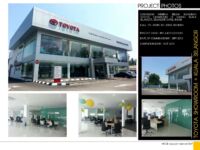 Company Profile 2 4 18 update ID IBS page 0017 Company Profile 2 4 18 update ID IBS page 0017